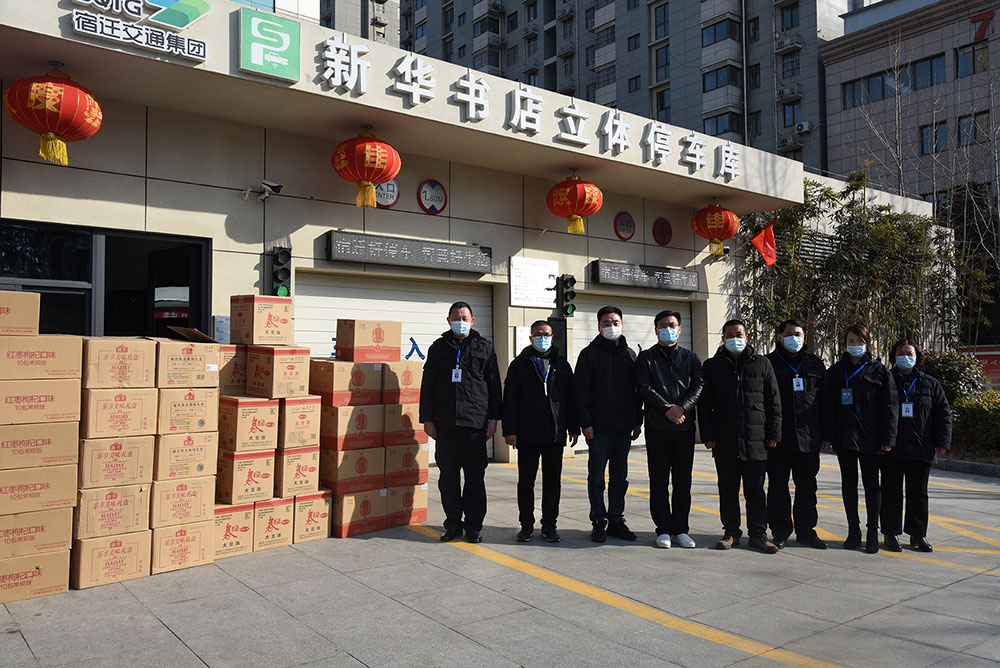 停车场公司督导检查安全生产和疫情防控工作(图1) 停车场公司督导检查安全生产和疫情防控工作(图1)